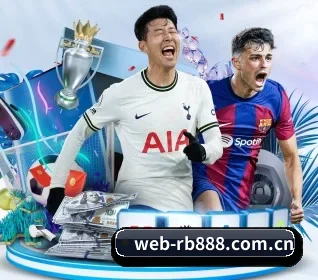 web-rb888.com.cn APP